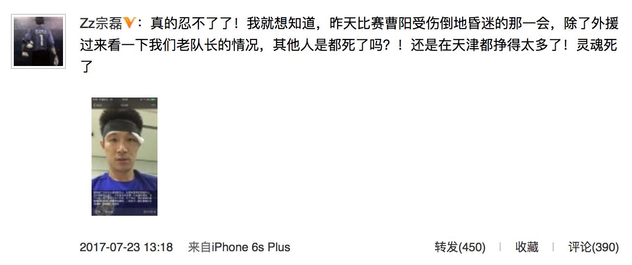 败者为寇完整版,败者为寇完整版视频