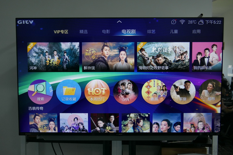 夏普全面屏电视测评,夏普顶级电视机