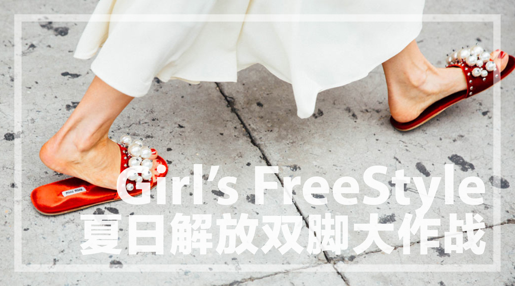 最新款puma拖鞋,经典puma拖鞋