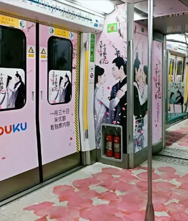 地铁站变泳池,地铁改造游泳池