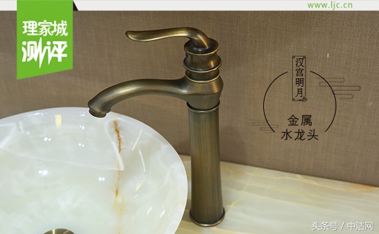 浴室柜评测之心海伽蓝F-KL822152汉宫明月浴室柜