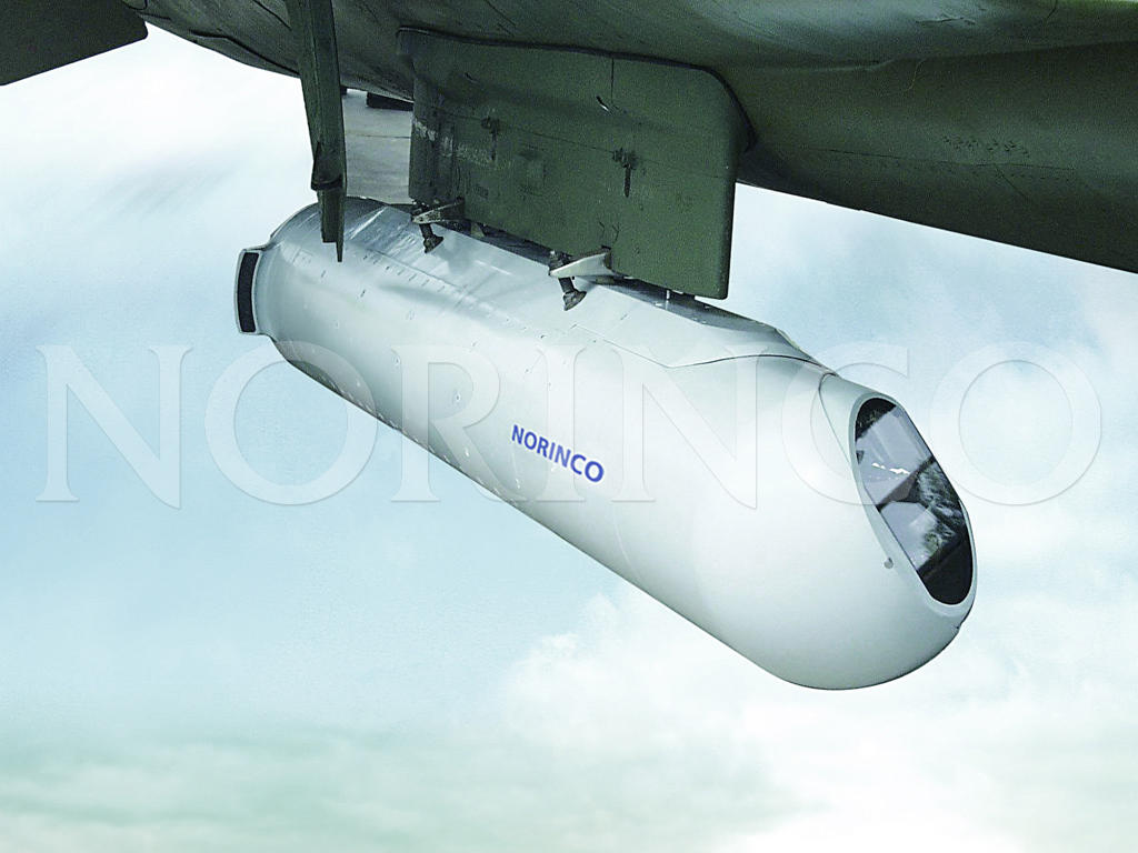 俄罗斯空天军预警机器,俄罗斯空天军主要使用航弹