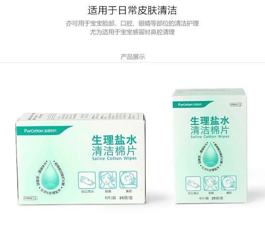 十件冬天带娃必备神器,夏天带娃必备神器