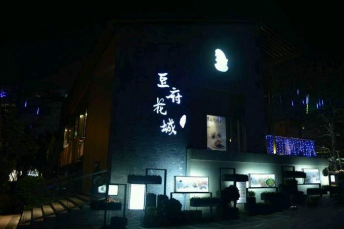 台湾最正宗台湾菜馆,深圳台湾美食探店