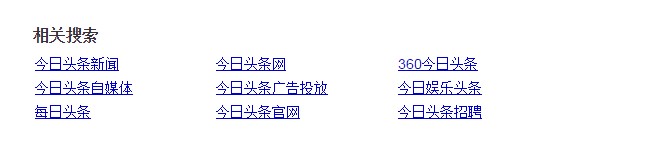 如何发掘长尾关键词,如何快速获取长尾关键词