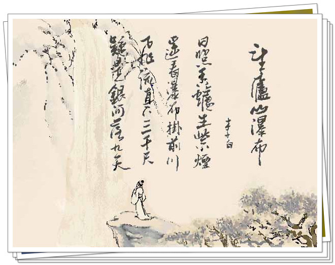 谈中国诗的观点,中国诗画的空灵与意境