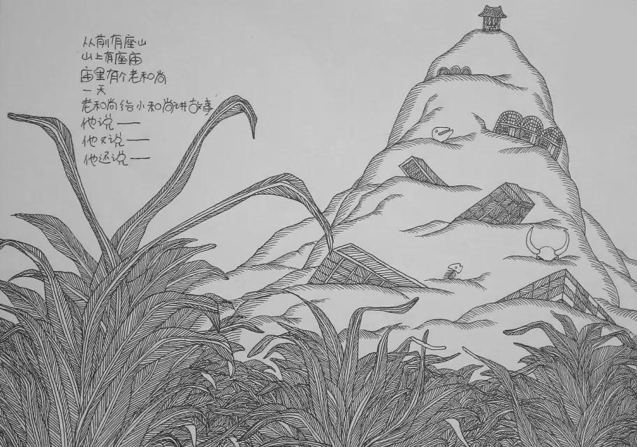 天天漫画网全集观看,天天漫画网免费看