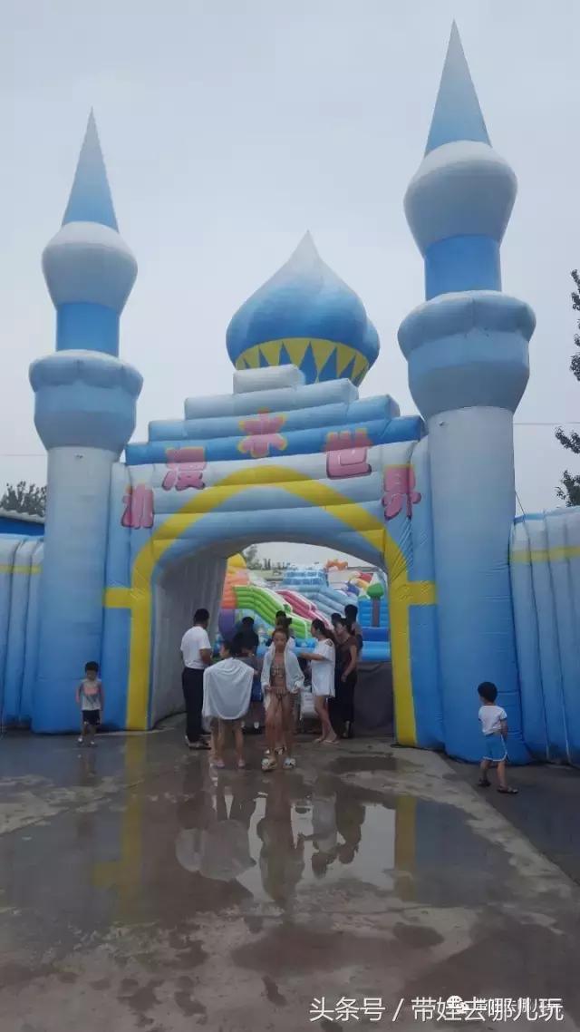 北京春晖园温泉度假村,春晖园温泉私汤价格