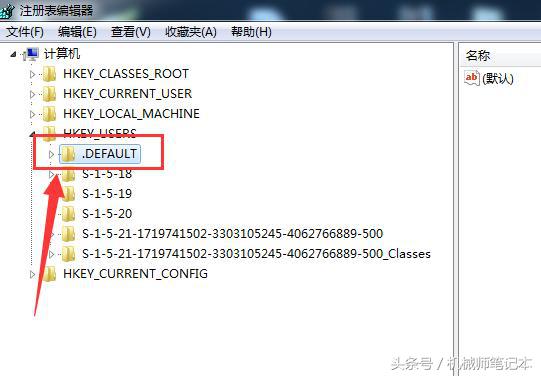 笔记本键盘失灵，输入数字完全没有反应，这个其实不是键盘坏了，只是你少按了一个键