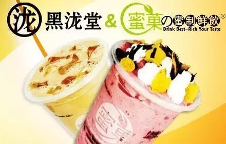 杭州人戒不掉的奶茶瘾,从98年的第一杯晓麟奶茶开始!