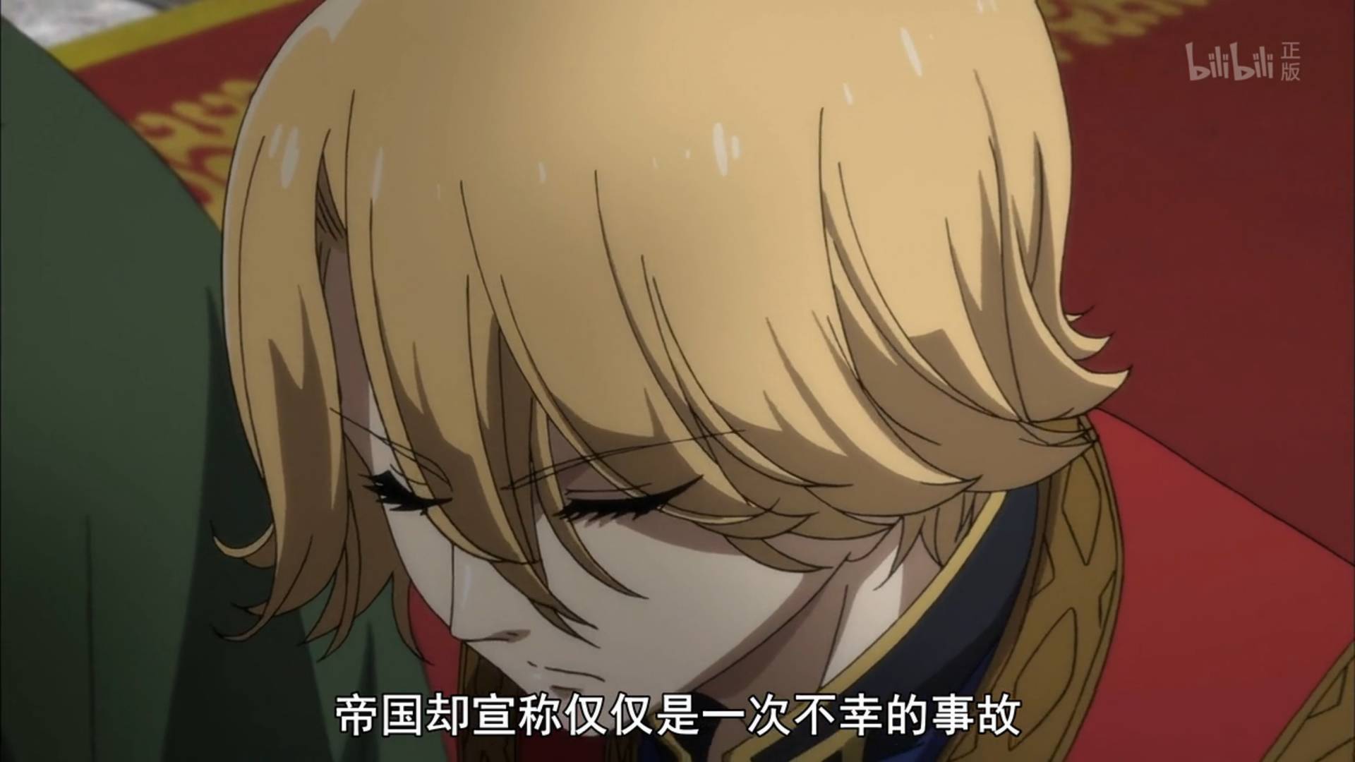 新番独特画风,新番画风