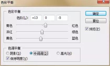 ps把照片转换成素描,ps素描头像怎么制作