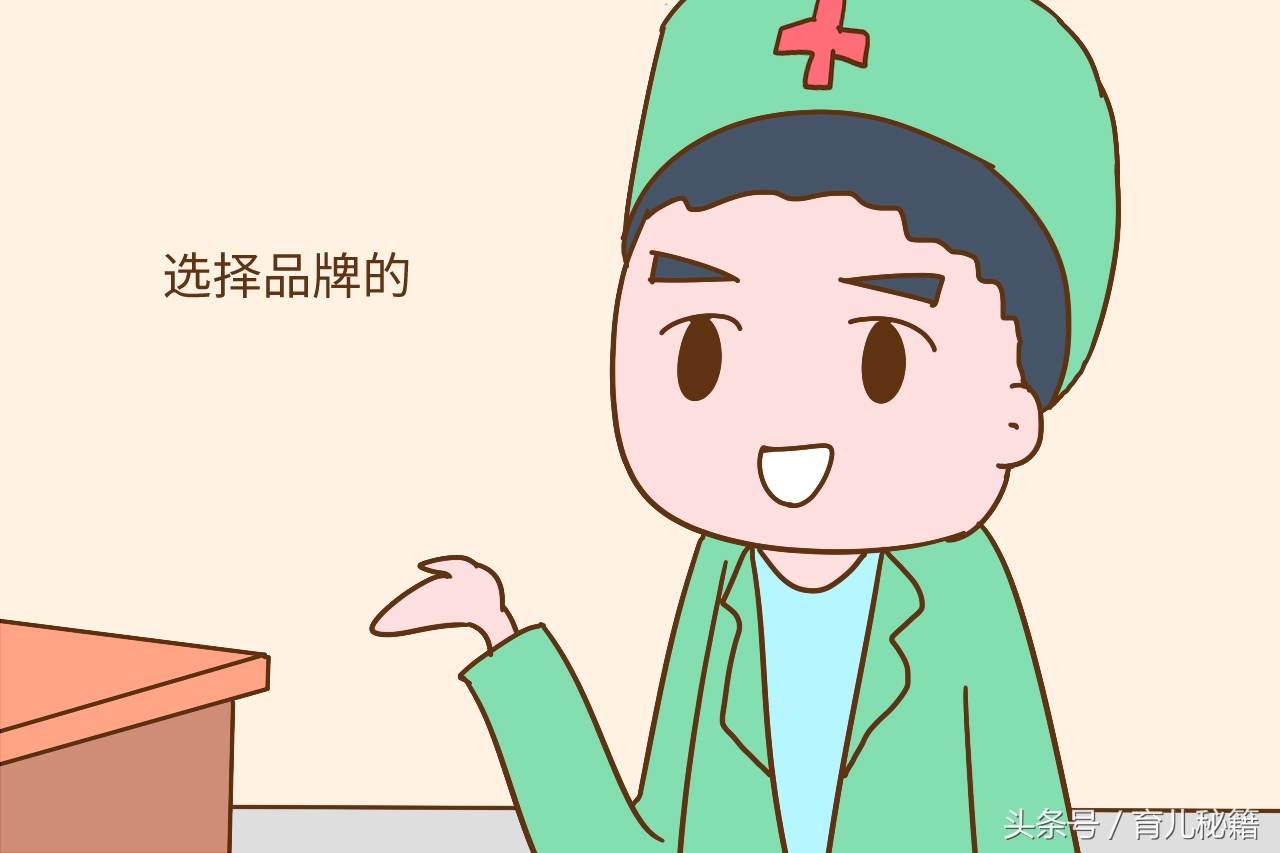 奶粉商家不会告诉你的秘密,奶粉行业的秘密