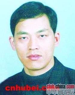 10大悍匪张君真实事件,新中国10大悍匪排行榜