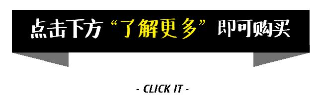 adidas今年最火的鞋子,adidas椰子系列哪双好看