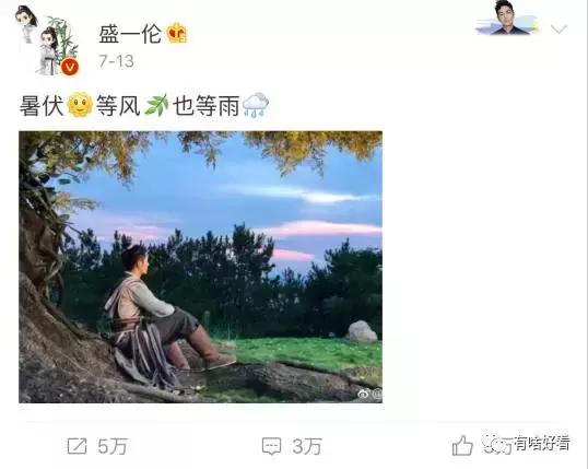 拍戏40度高温穿厚衣服,横店40度拍戏现场