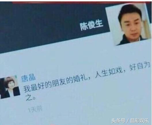 我的前半生贺涵结局是什么,我的前半生贺涵唐晶最后结局