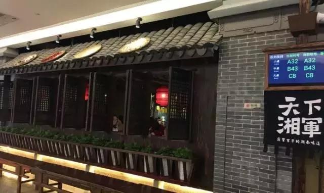 制作豆腐调查报告,深圳豆腐质检报告