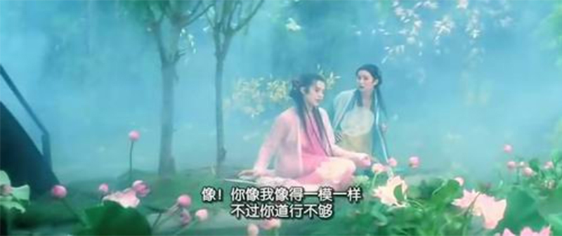 青蛇法海虐恋,青蛇与法海的最美相遇