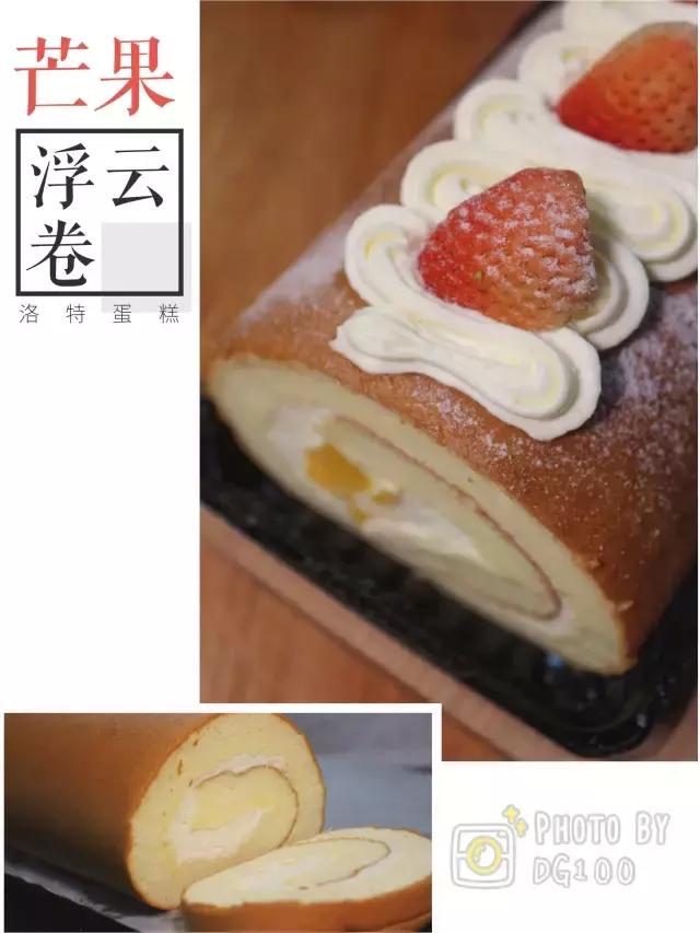 工厂制作蛋挞皮的全过程,东莞手工蛋挞