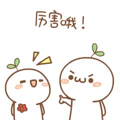 花王好物推荐,花王好物优选