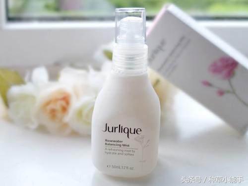 小钱买大牌｜贵妇级好物百元搞定