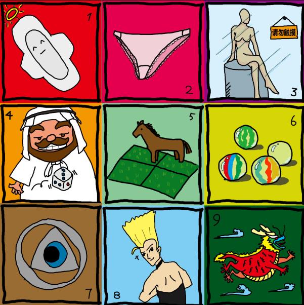 一张图看懂车的品牌排行,九个图片猜汽车品牌是什么