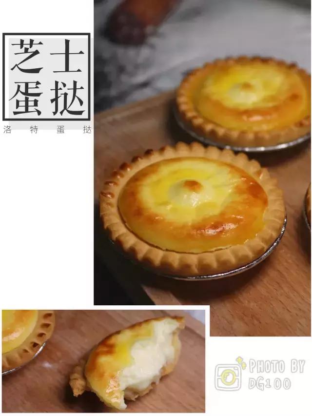 工厂制作蛋挞皮的全过程,东莞手工蛋挞