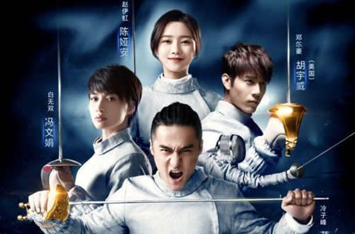 吴昕和赵丽颖同框,吴昕和赵丽颖