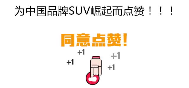 10万以内能买6座的自动挡的轿车吗,10万能买到百万宝马x6
