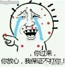 refa卖200元是真的吗,韩国买refa一般多少钱