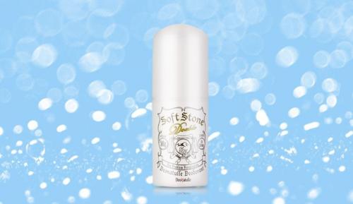 一身汗特别臭怎么掩盖,一身汗臭味怎么去