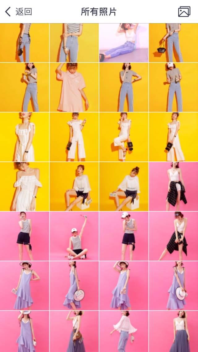 日杂怎么p图,怎么用手机p出复古风的照片