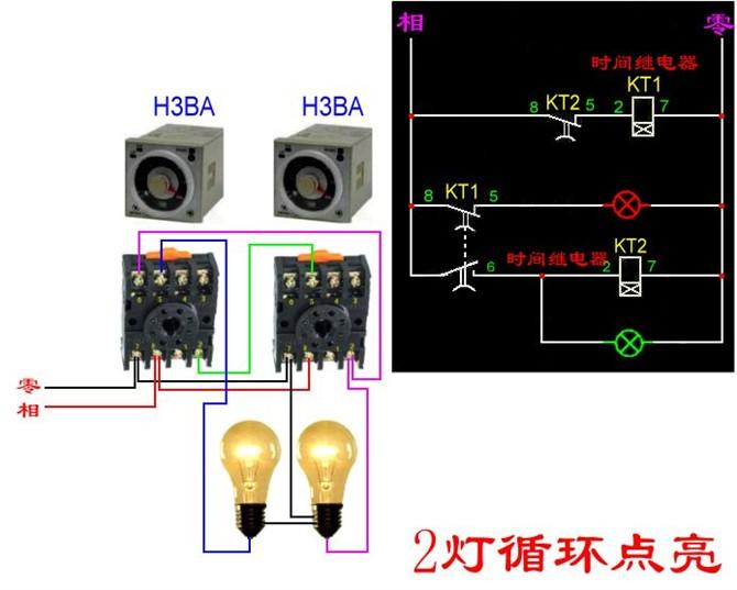 分励脱扣断路器与电表的接线图,断路器线圈与电表接线图