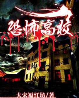 完本50部巅峰小说推荐,100个最经典的小说推荐