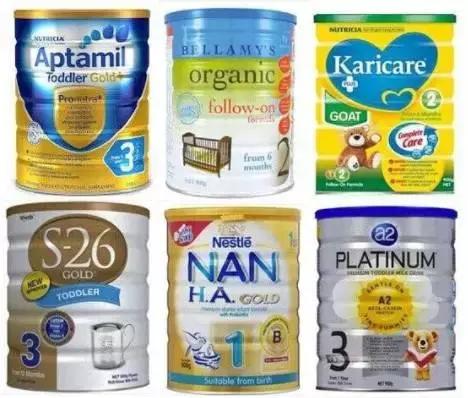 澳洲直邮发货要真实信息,澳洲直邮一般要几天