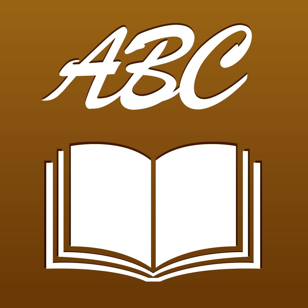 老年人零基础学英语音标入门教程,零基础学英语字母组合对应音标