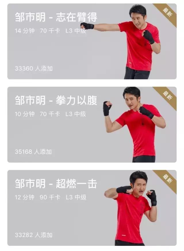 比跑步更有效的健身动作,健身房减脂跑步的正确方法与技巧