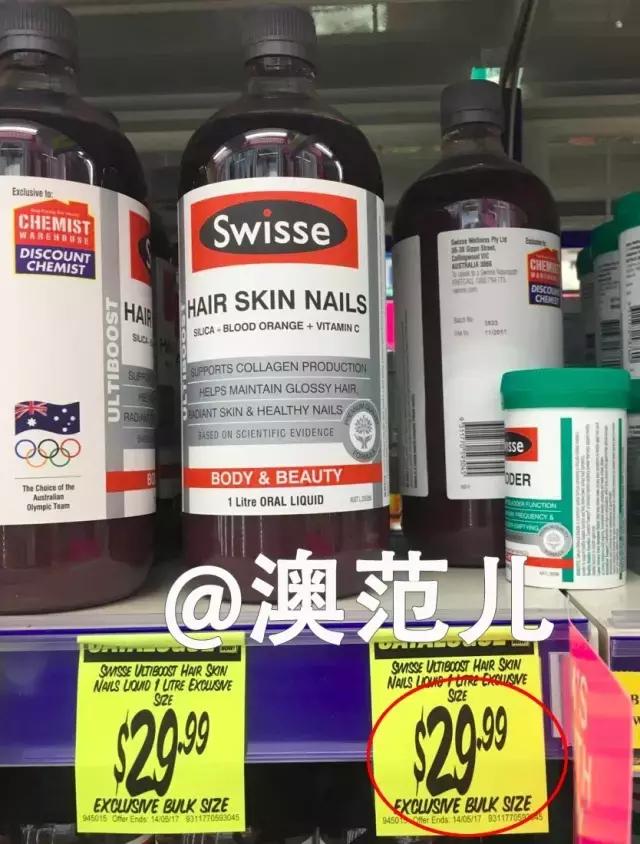 悉尼国际机场免税店购物攻略,悉尼机场免税店有什么