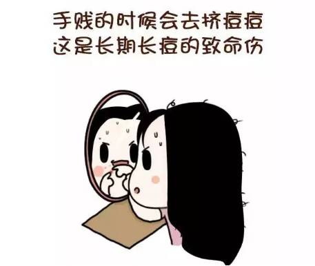 合肥百年吴越专业祛痘,百年吴越祛痘印怎么操作