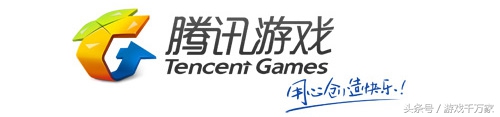 腾讯旗下最赚钱的三大端游