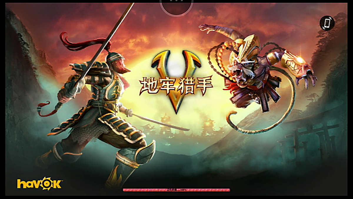 莱仕达pxn-00081街机游戏摇杆,莱仕达入门街机摇杆