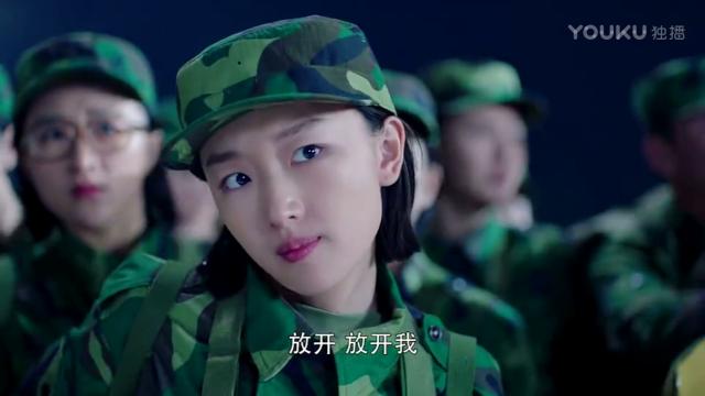 《春风十里不如你》肖红最后嫁给了秋水还是小白？