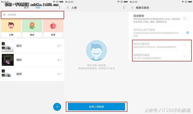 灏忕背6鍗囩骇miui13,灏忕背6鍗囩骇miui13鏁欑▼