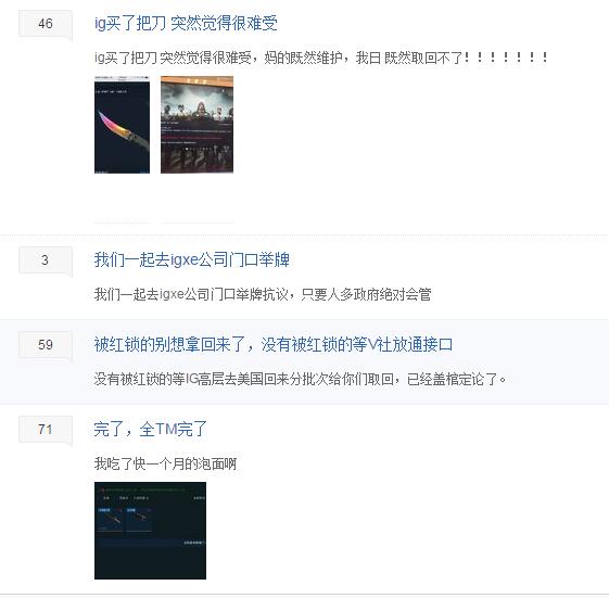 盘点csgo开箱出龙狙名场面,csgo激怒的中国玩家