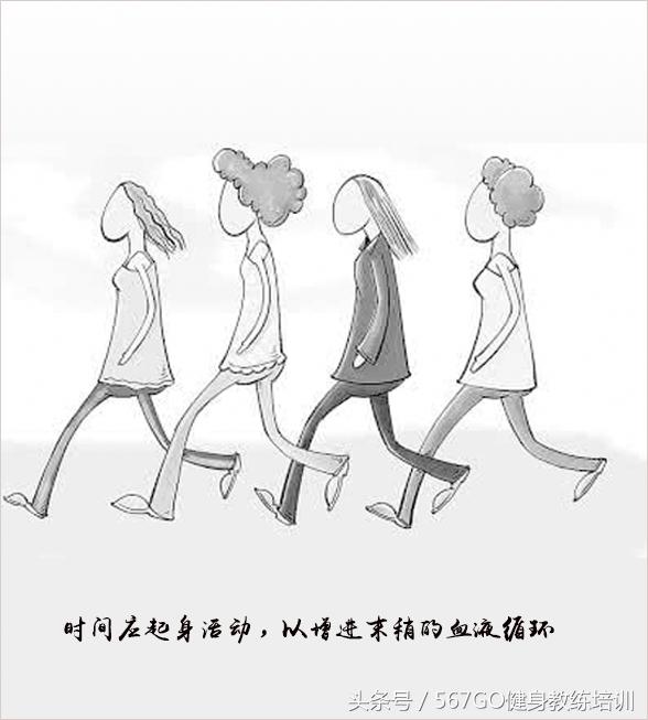 如何防止夏天腿受凉,如何缓解夏天空调干燥