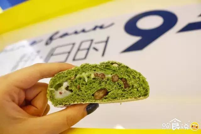 低糖软欧包,潮州欧包全麦面包