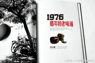 76人老烩面,76人老烩面二七区