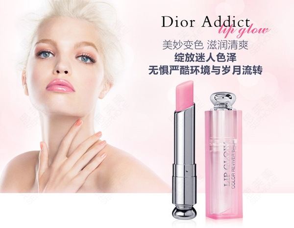 平价口红唇釉大牌平替,大牌口红代替品