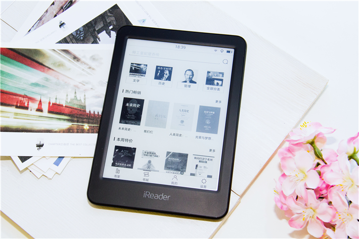 鐢ㄧ數瀛愪功闃呰鍣ㄤ粈涔堜功閮借兘鐪嬩箞,鐪嬩功鐨勭數瀛愰槄璇诲櫒